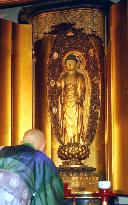 Sanzen'in unveils treasured Buddha statue